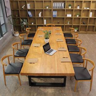 实木会议室条办公桌电脑书桌商洽KL-22526谈长桌大板桌桌椅组合会