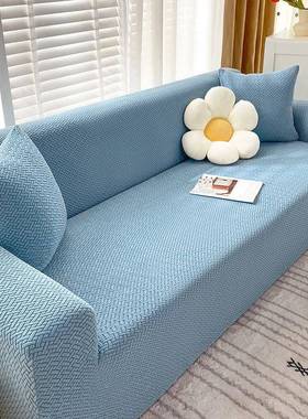 全盖包弹力通用萬能QMX沙发沙套罩沙发垫发沙发布巾双人三人组合