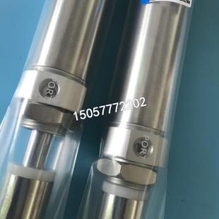 GVDSMC迷你气缸CDM22B25 M9B 090Z 152