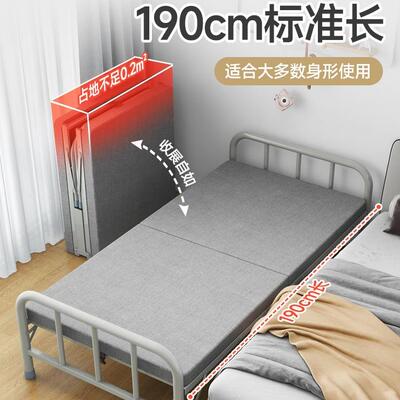 折叠床单床家用款成人午休午睡一米小人床床VME加床易铁简加固硬B