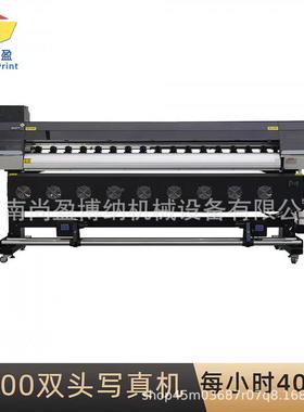热转印服打印机装SY-160字油画数打印机画1.6米宽幅油画宣纸写真