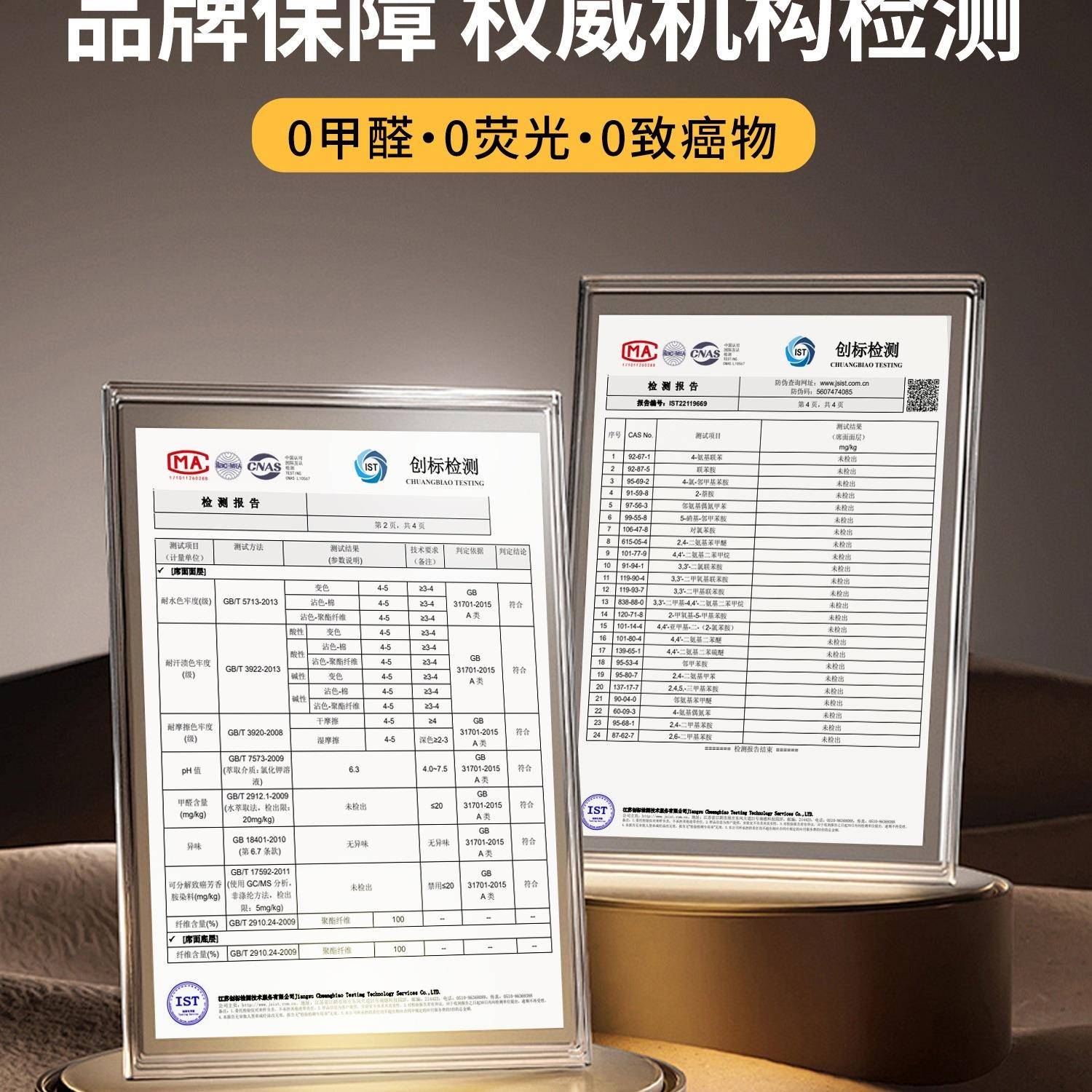 乳胶F98MH755床垫遮盖物宿米舍学生单软垫家用租房海铺绵人地榻榻