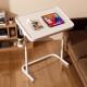 沙床边桌可万移动升降电脑桌折叠书桌向轮卧室桌子公发边几办ZNU