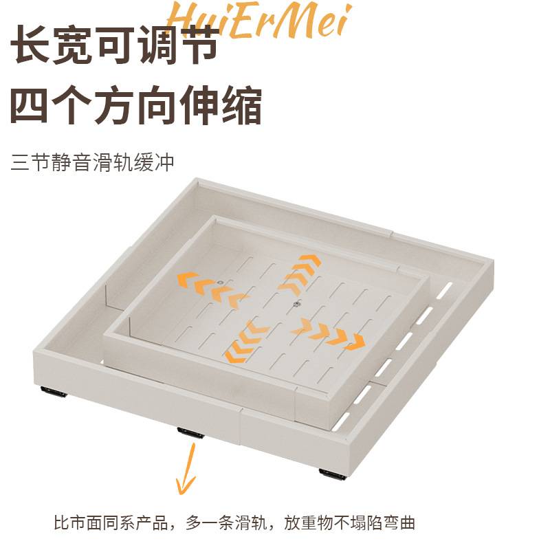 四面伸缩拉篮厨房深柜抽拉式置物架橱柜下水槽抽屉式收纳架