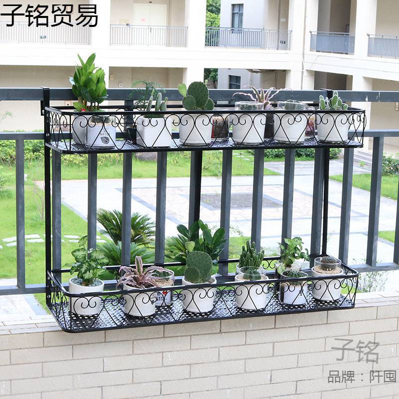 阳台栏杆铁艺双层壁挂花架