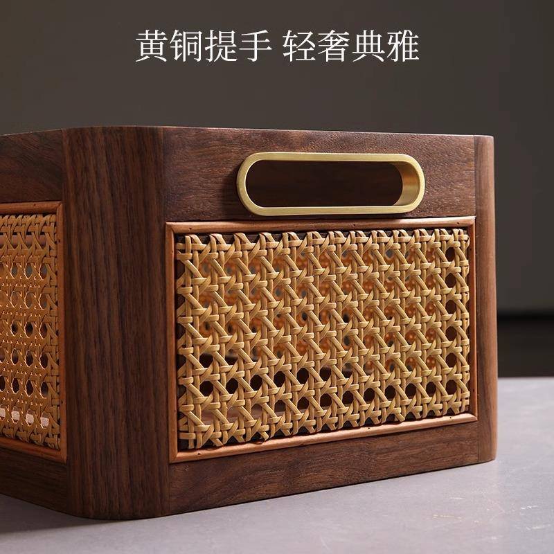 创物意日式藤实木收纳藤木手提盒编收纳筐理黑胡桃色桌面杂整木质