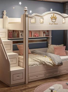 上下床双床两层上下铺儿童床女公主床实木子ZG-69370高低孩床木层