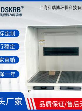 尘磨台GVX抛光吸尘工集作打台石材除木工粉尘工业脉冲滤筒式尘台