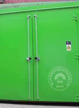 工业DGE温烤高箱大型电热电循环鼓风干燥箱大热型风循环热烘箱现