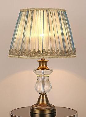 式水晶台灯KH63149水高档床头柜卧室家居装饰跨境档高美温馨轻晶