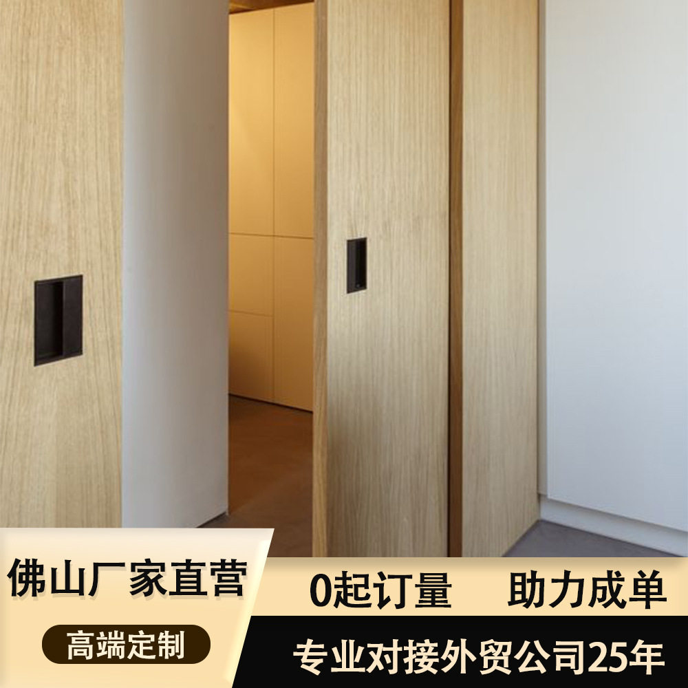 复合实木免漆谷仓吊轨推拉门