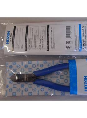 HOZAN山宝斜YAV口钳山N-4-1宝50