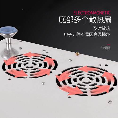 爱日子商用多头头煲仔炉煲汤煮四面炉麻0辣磁烫大功率电炉灶3ARZ-