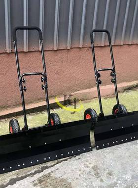 推双轮铲36589式加厚推雪可调除雪铲单把小型铲雪器除手雪器现节