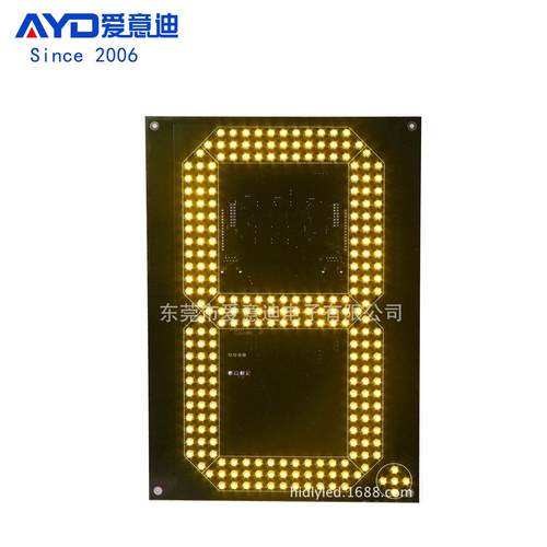 板12寸LE白色字板LED加油站油价GAS12Z25屏8.数888显示纯数字D油