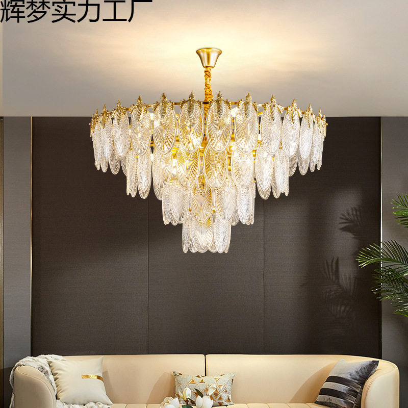 轻奢吊灯客厅灯欧式现代简约