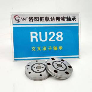 洛阳钰帆达U28RU42R66控RU85国U产交叉滚R子五轴数机床JGP机器人