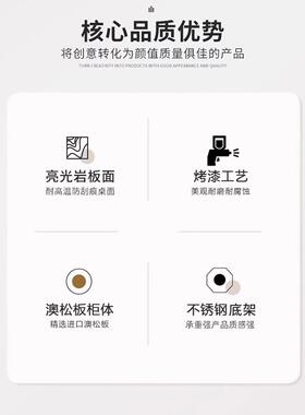 简约白组现代BIF小户型悬挂式客厅家用油风岩板悬奶浮茶几电视柜