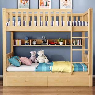 吉家上日记双全实木子母床家室用卧下床儿童成见详情人层床出租屋