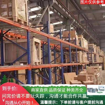 ABB伺-服B电机，BSM80C7A脉冲伺服BSMC系列SM80BSM80C-1C-1150AA