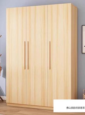 衣柜家卧室出RQL租房经济型实木儿童衣用橱质工厂直用销简易组装