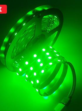 5g050led1V低压2rbw耐四合一灯带5050套装40键防水用灯条