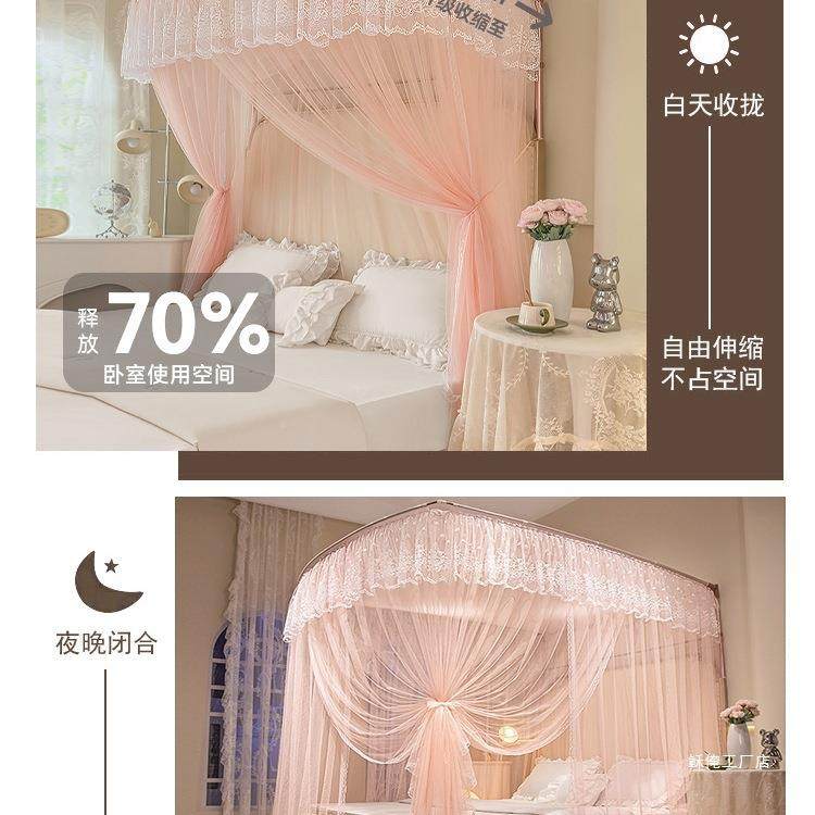 u型伸缩廷落地式F976SJ9M宫蚊帐2家用卧室公主025新免款安装支架