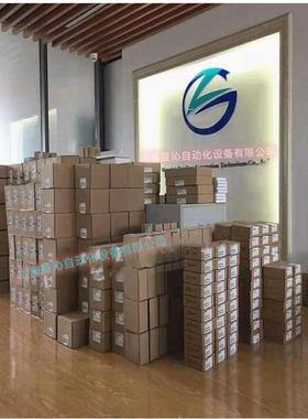 ES726ES7215-15-1AG40-01XB0西/门子2B15CCPU6ES7215-1AG40-0XB0/