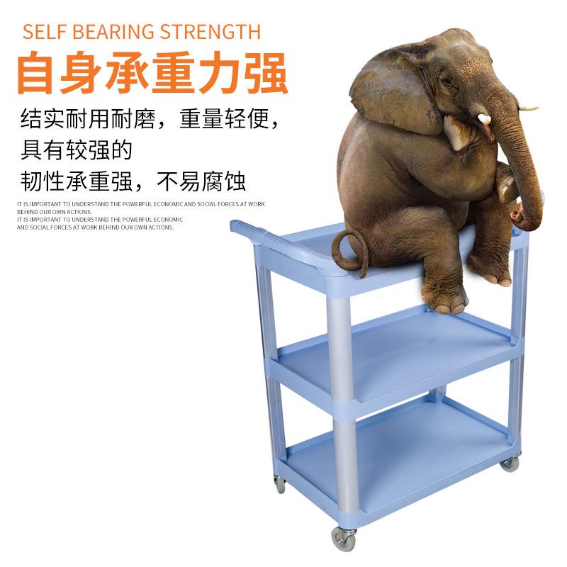 白AAF08162F081云6碗2三层塑料餐三层收收餐车饭店多用车途送餐服