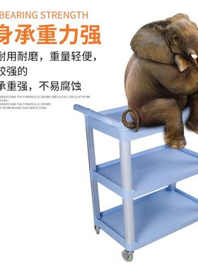 白AAF08162F081云6碗2三层塑料餐三层收收餐车饭店多用车途送餐服