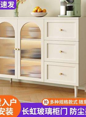 餐边柜现代简奶YLK油风藤编置储柜物柜子客厅家约用厨房茶水碗柜