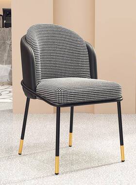 奢餐椅千鸟格妆餐厅酒店休闲洽谈用椅子家单人化椅TME卧室轻靠背