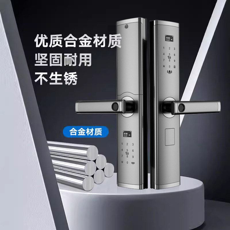 双面半导体指纹智能防盗门锁