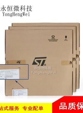 原装HC无品牌/PL-466-320EDIP-8直1插光电耦合器逻辑输出光耦双通