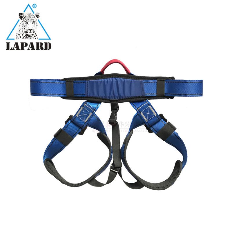 LAP岩ARD游乐场儿童室内攀安全户外拓展半身带简易款不通用腰保险