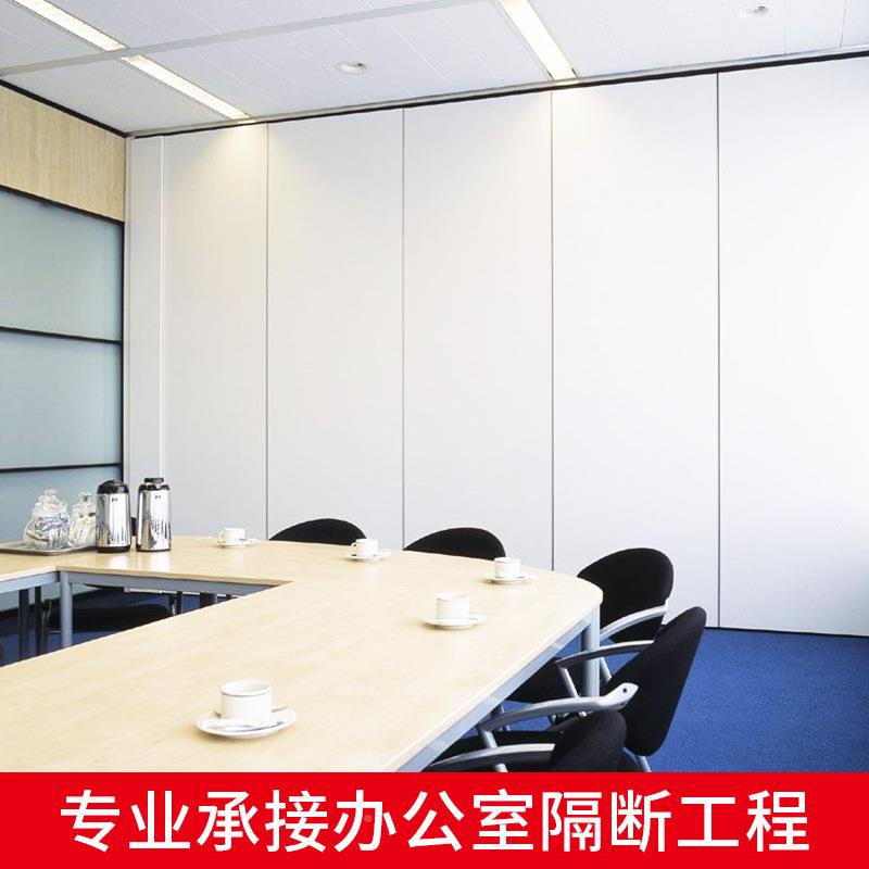 广东厂酒店会厅动隔断家移动屏风隔断宴墙板式隔断客厅活办公室板