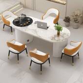 简约现代阳椅台无品牌 桌岩板茶组合轻奢功夫烧水壶一体办公用室