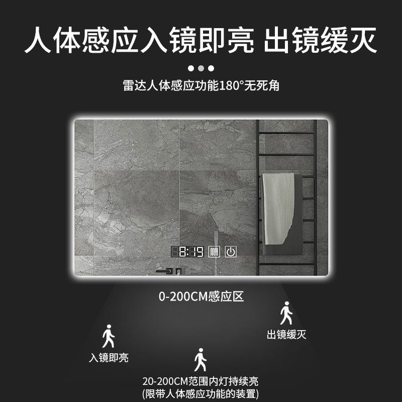 生间方形智能镜ld灯浴室镜XUS卫壁挂带厕灯高清防雾所e感应触摸镜