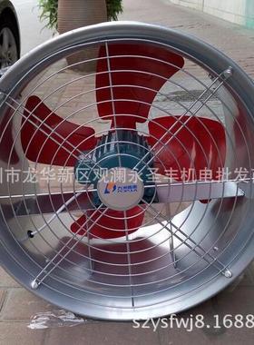 九普EKP惠SF-9G10G1管2G机-4-6轴流通风机道圆筒风洲抽油烟排气扇