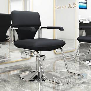 发店椅约美发椅无品牌/简发廊专用剪发椅网红美理子发店椅子舒适
