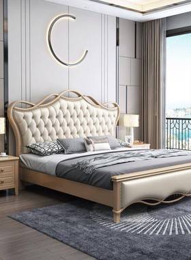 式实木床1.8美米白色双床现代简约轻奢卧1.5米主公主床软人包MVG