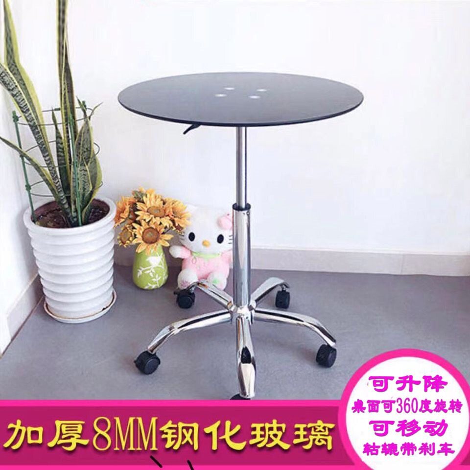 可移动圆形洽谈桌钢化玻璃升降小圆桌展会桌子休闲圆茶几酒吧圆桌