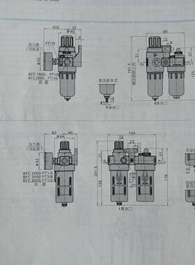 亚德客厂气VXZ动二两原联件BFR4000和L0040B组合