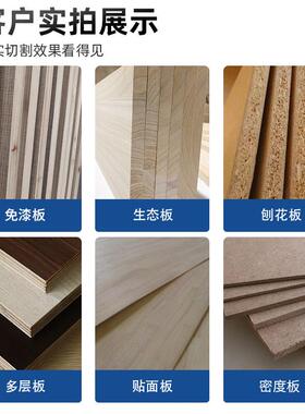 BK91K子母锯锯片精密推台锯裁板F76T879H8/2寸木工锯片96齿0锯03