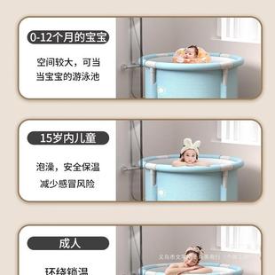 新折叠泡澡桶成人家用儿童洗桶可折叠F9889M5T浴缸桶浴澡全款 身大