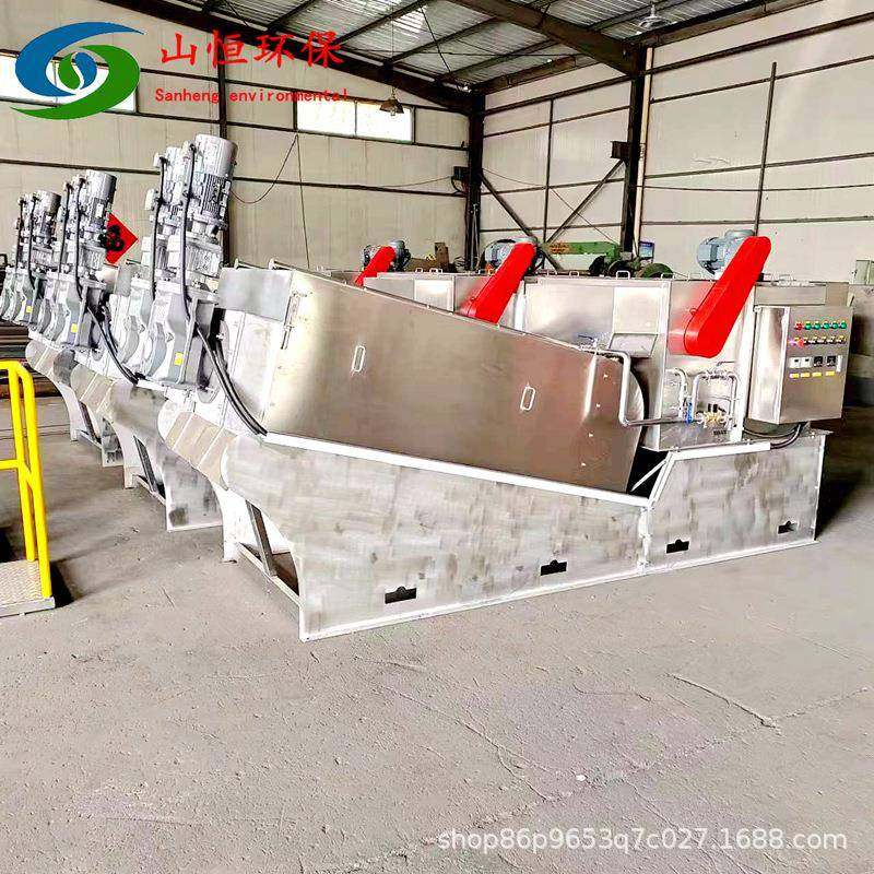 42污泥污VYA叠螺压泥机政水厂叠螺式污泥脱水机连市续运行0低故,畜牧/养殖物资,特种养殖设备,淘宝优惠券,粉丝福利购,淘宝优惠卷