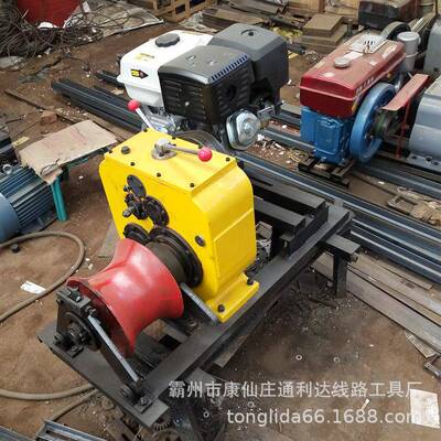 手提式便捷线绞放机2吨汽绞油磨磨牵IPU引机电力施工卷扬机