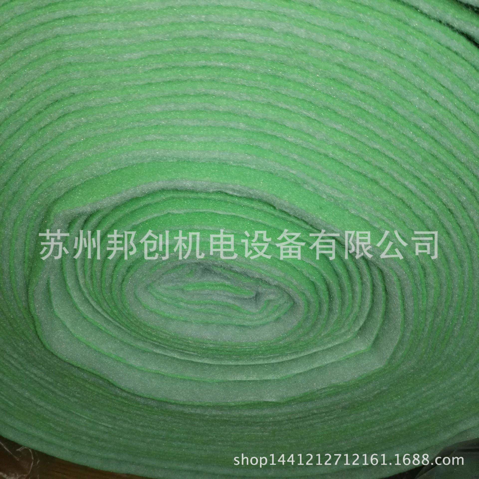 绿白棉水族箱过滤棉双中效IPM滤棉鱼缸过滤棉过层过滤棉针刺棉