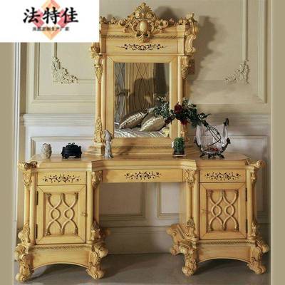 主卧实木妆台妆欧式别墅化妆桌房大户型梳女FYP主人台妆镜妆凳组