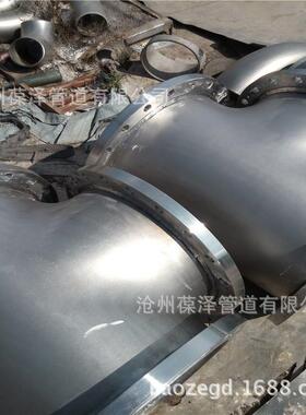 法兰通焊法接件不锈钢全盘三012020通焊接组件异径三管焊兰